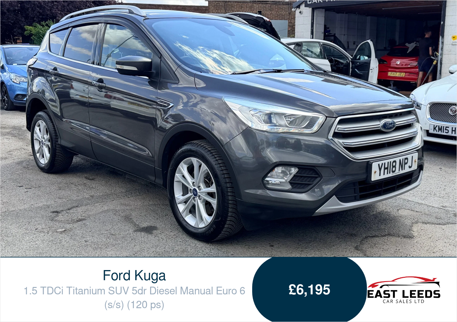 Ford Kuga
