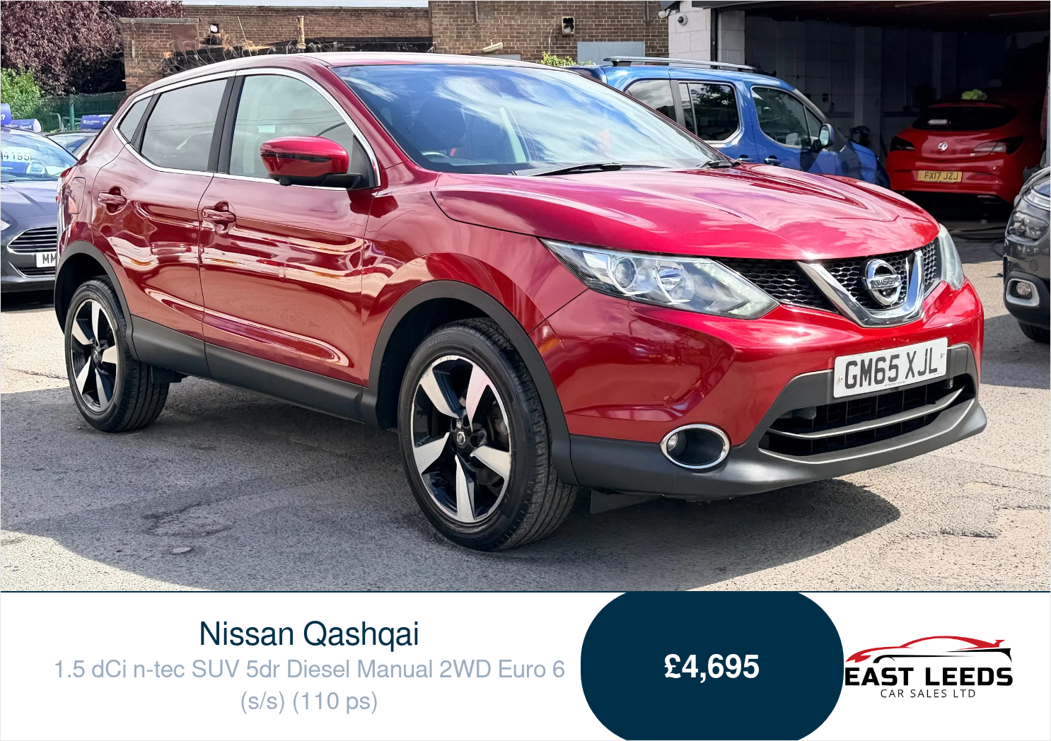 Nissan Qashqai