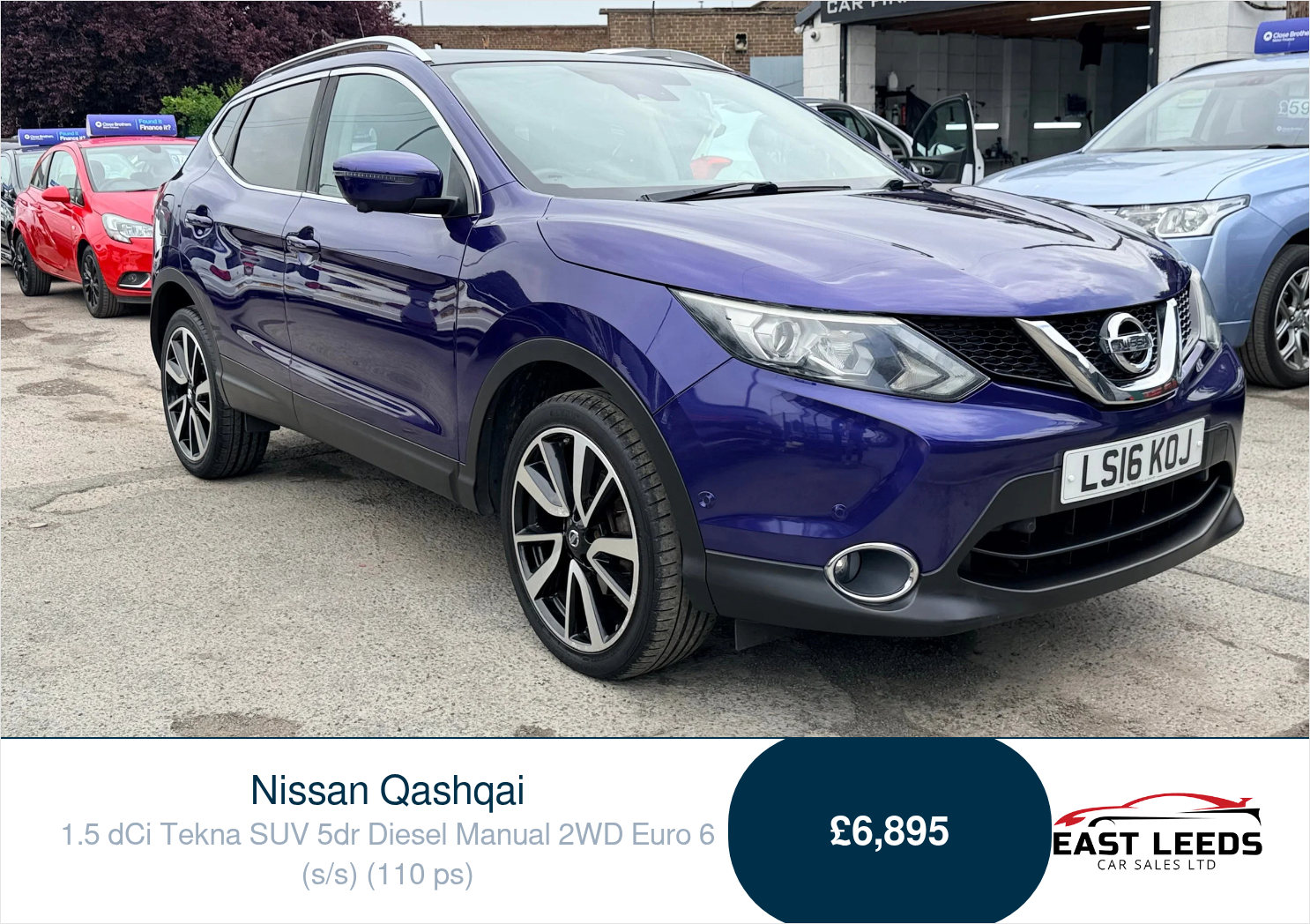 Nissan Qashqai