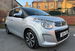 Citroen C1 1.2 PureTech Flair Euro 6 5dr 5dr Manual 2016