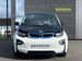 BMW i3 I3 RANGE EXTENDER 5dr Automatic 2017