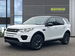 Land Rover Discovery Sport TD4 LANDMARK 5dr Automatic 2019