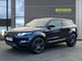 Land Rover Range Rover Evoque SD4 PURE TECH 3dr Automatic 2014