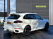 Porsche Cayenne V6 GTS TIPTRONIC 5dr Automatic 2015
