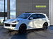 Porsche Cayenne V6 GTS TIPTRONIC 5dr Automatic 2015