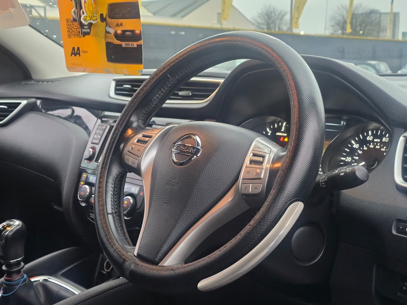 Nissan Qashqai 1.5 dCi Acenta Premium SUV 5dr Diesel Manual 2WD Euro 5 (s/s) (110 ps) 5dr Manual 2026