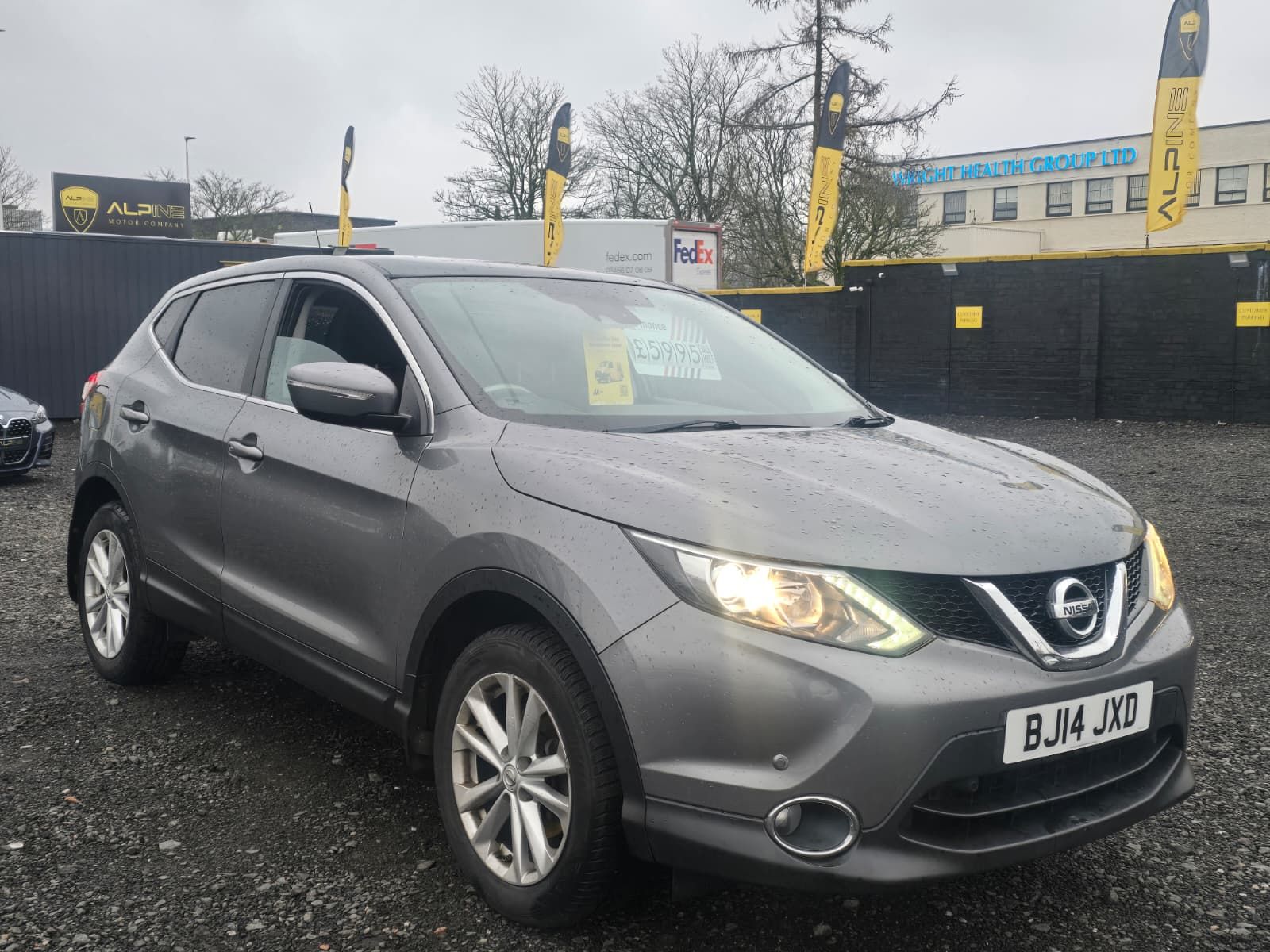 Nissan Qashqai 1.5 dCi Acenta Premium SUV 5dr Diesel Manual 2WD Euro 5 (s/s) (110 ps) 5dr Manual 2026