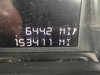 Peugeot Expert 1.6 BlueHDi 1000 Professional Standard Panel Van 6dr Diesel Manual MWB Euro 6 (s/s) (115 ps) 6dr Manual 2026