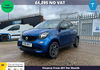 Smart ForFour 1.0L PASSION Hatchback 5dr Petrol Manual Euro 6 (71 bhp) 5dr Manual 2025