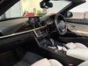 BMW 4 Series 2.0 420d Luxury Auto Euro 6 (s/s) 2dr 2dr Automatic 2026