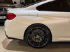 BMW M4 3.0 BiTurbo Competition DCT Euro 6 (s/s) 2dr 2dr Automatic 2026