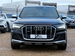 Audi SQ7 4.0 TFSI V8 Tiptronic quattro Euro 6 (s/s) 5dr 5dr Automatic 2021