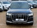 Audi SQ7 4.0 TFSI V8 Tiptronic quattro Euro 6 (s/s) 5dr 5dr Automatic 2021
