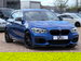 BMW 1 Series 3.0 M135i Auto Euro 6 (s/s) 3dr 3dr Automatic 2016