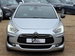 Citroen DS5 1.6 e-HDi Airdream DStyle EGS6 Euro 5 (s/s) 5dr 5dr Automatic 2014