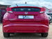 Honda Civic 1.4 i-VTEC SE Euro 5 (s/s) 5dr 5dr Manual 2013