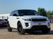 Land Rover Range Rover Evoque 2.2 SD4 Dynamic Auto 4WD Euro 5 (s/s) 5dr 5dr Automatic 2014
