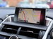 Lexus NX 2.5 300h Premier E-CVT 4WD Euro 6 (s/s) 5dr 5dr Automatic 2015