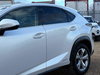 Lexus NX 2.5 300h Premier E-CVT 4WD Euro 6 (s/s) 5dr 5dr Automatic 2026