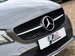 Mercedes-Benz A Class 2.1 A200d SE (Executive) Euro 6 (s/s) 5dr 5dr Manual 2017