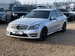 Mercedes-Benz C Class 2.1 C220 CDI AMG Sport Plus G-Tronic+ Euro 5 (s/s) 4dr 4dr Automatic 2014