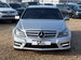 Mercedes-Benz C Class 2.1 C220 CDI AMG Sport Plus G-Tronic+ Euro 5 (s/s) 4dr 4dr Automatic 2014