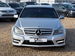 Mercedes-Benz C Class 2.1 C220 CDI AMG Sport Plus G-Tronic+ Euro 5 (s/s) 4dr 4dr Automatic 2014