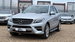 Mercedes-Benz M Class 2.1 ML250 BlueTEC AMG Sport G-Tronic 4WD Euro 6 (s/s) 5dr 5dr Automatic 2014