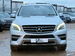 Mercedes-Benz M Class 2.1 ML250 BlueTEC AMG Sport G-Tronic 4WD Euro 6 (s/s) 5dr 5dr Automatic 2014