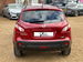 Nissan Qashqai 1.6 dCi 360 2WD Euro 5 (s/s) 5dr 5dr Manual 2013