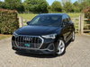 Audi Q3 2.0 TDI 35 S line SUV 5dr Diesel S Tronic Euro 6 (s/s) (150 ps) 5dr Automatic 2026