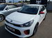 Kia Rio 1.25 Pulse Hatchback 5dr Petrol Manual Euro 6 (s/s) (83 bhp) 5dr Manual 2018