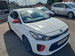 Kia Rio 1.25 Pulse Hatchback 5dr Petrol Manual Euro 6 (s/s) (83 bhp) 5dr Manual 2018