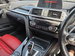 BMW 3 Series 3.0 330d M Sport Shadow Edition Touring Auto Euro 6 (s/s) 5dr 5dr Automatic 2018