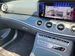 Mercedes-Benz E Class 2.0 E220d AMG Line (Premium) Cabriolet G-Tronic+ Euro 6 (s/s) 2dr 2dr Automatic 2022