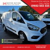 Ford Transit Custom 2.0 280 EcoBlue Trend Panel Van 5dr Diesel Manual L1 H1 Euro 6 (s/s) (105 ps) 5dr Manual 2026