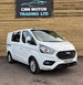 Ford Transit Custom 2.0 300 EcoBlue Limited Crew Van Double Cab 5dr Diesel Manual L1 H1 Euro 6 (s/s) (6 Seat) (130 ps) 5dr Manual 2022