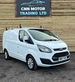 Ford Transit Custom 2.0 TDCi 290 Panel Van 5dr Diesel Manual L1 H1 (157 g/km, 104 bhp) 5dr Manual 2017