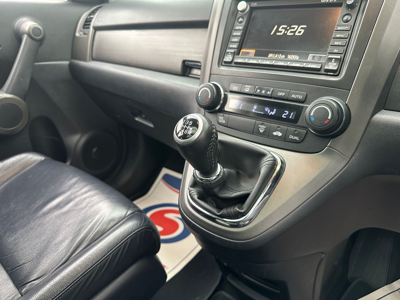 Honda CR-V 2.0 i-VTEC EX SUV 5dr Petrol Manual 4WD Euro 5 (150 ps) 5dr Manual 2012