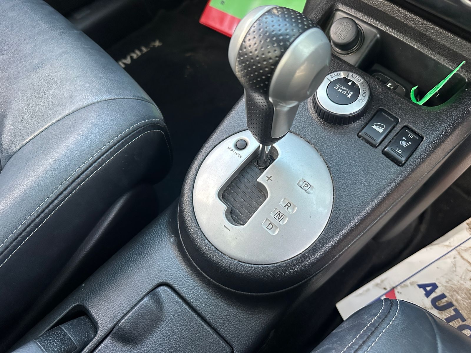 Nissan X-Trail 2.0 dCi Tekna SUV 5dr Diesel Auto 4WD Euro 5 (AVM) (150 ps) 5dr Automatic 2014