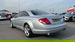 Mercedes-Benz CL 5.5 CL500 2dr 2dr Automatic 2008