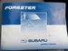 Subaru Forester 2.0 XLn SUV 5dr Petrol Manual (204 g/km, 123 bhp) 5dr Manual 2004