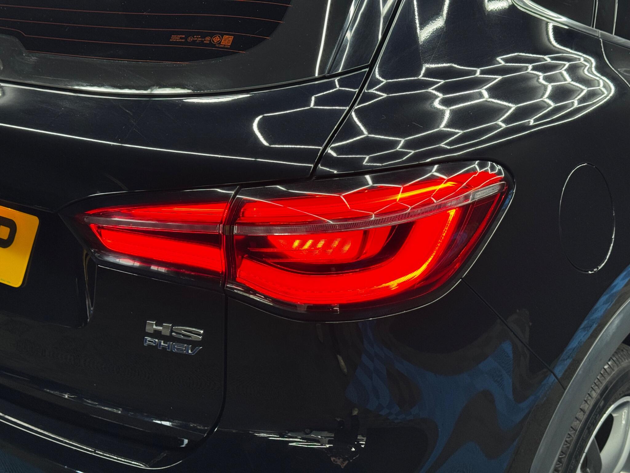 MG Mg hs 1.5 T-GDI 16.6kWh Exclusive Auto Euro 6 (s/s) 5dr 5dr Automatic 2026