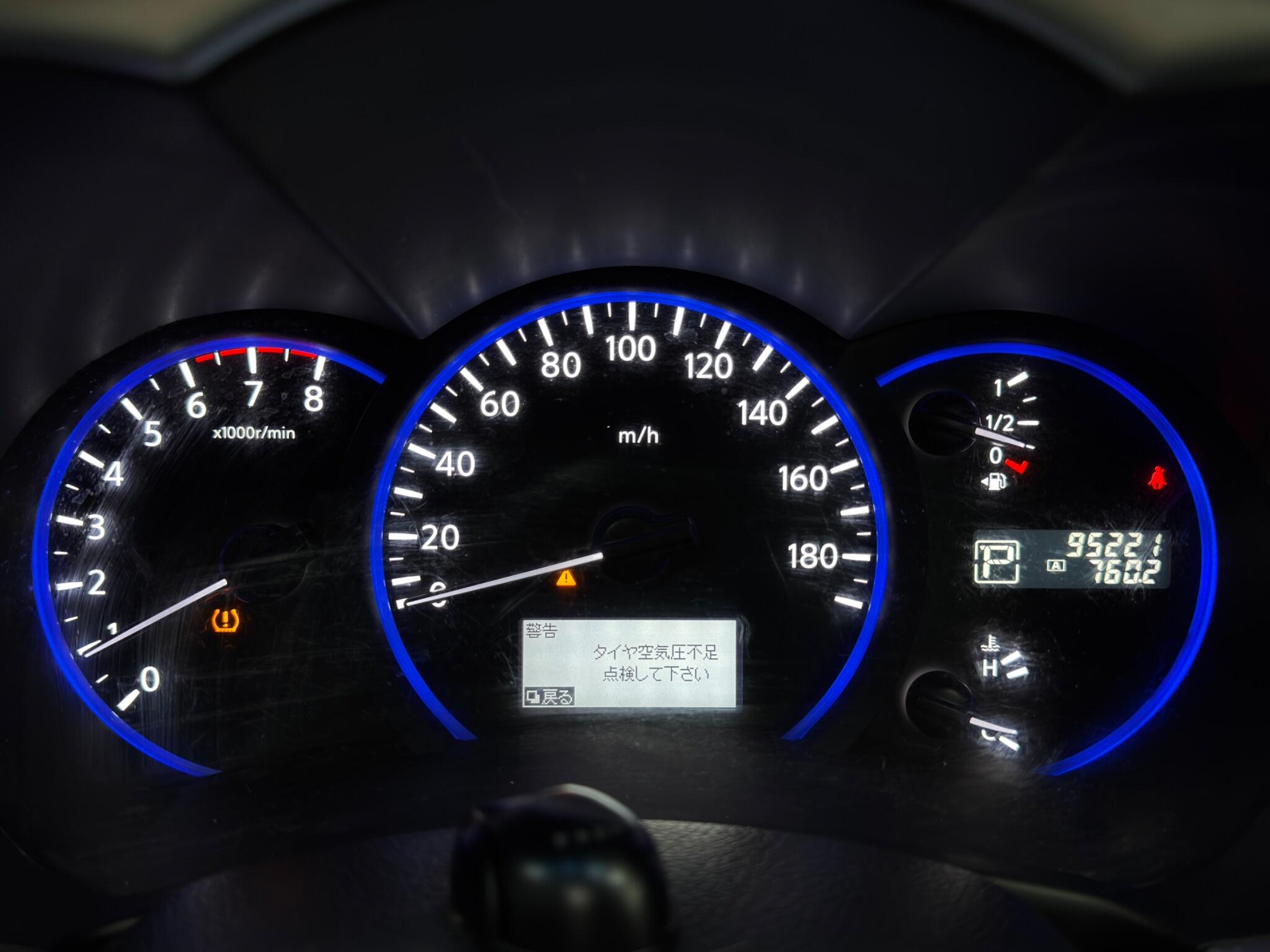 Nissan Elgrand 5dr Automatic 2026