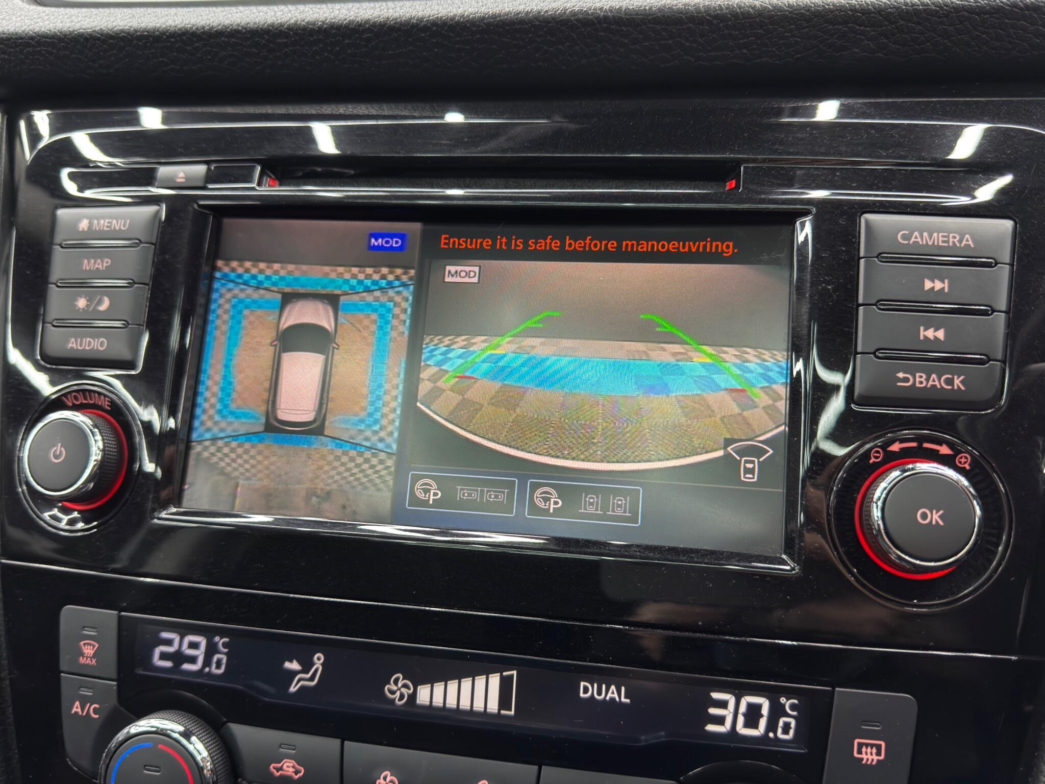 Nissan Qashqai 1.3 DIG-T N-Motion Euro 6 (s/s) 5dr 5dr Manual 2026