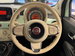 Fiat 500 1.2 Pop Hatchback 3dr Petrol Manual Euro 6 (s/s) (69 bhp) 3dr Manual 2017