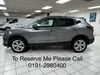 Nissan Qashqai 1.5 dCi N-Connecta SUV 5dr Diesel Manual Euro 6 (s/s) (110 ps) 5dr Manual 2026