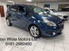 Vauxhall Meriva 1.4i Turbo SE MPV 5dr Petrol Auto Euro 6 (120 ps) 5dr Automatic 2025