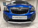 Vauxhall Mokka 1.6i Exclusiv SUV 5dr Petrol Manual 2WD Euro 6 (s/s) (115 ps) 5dr Manual 2016