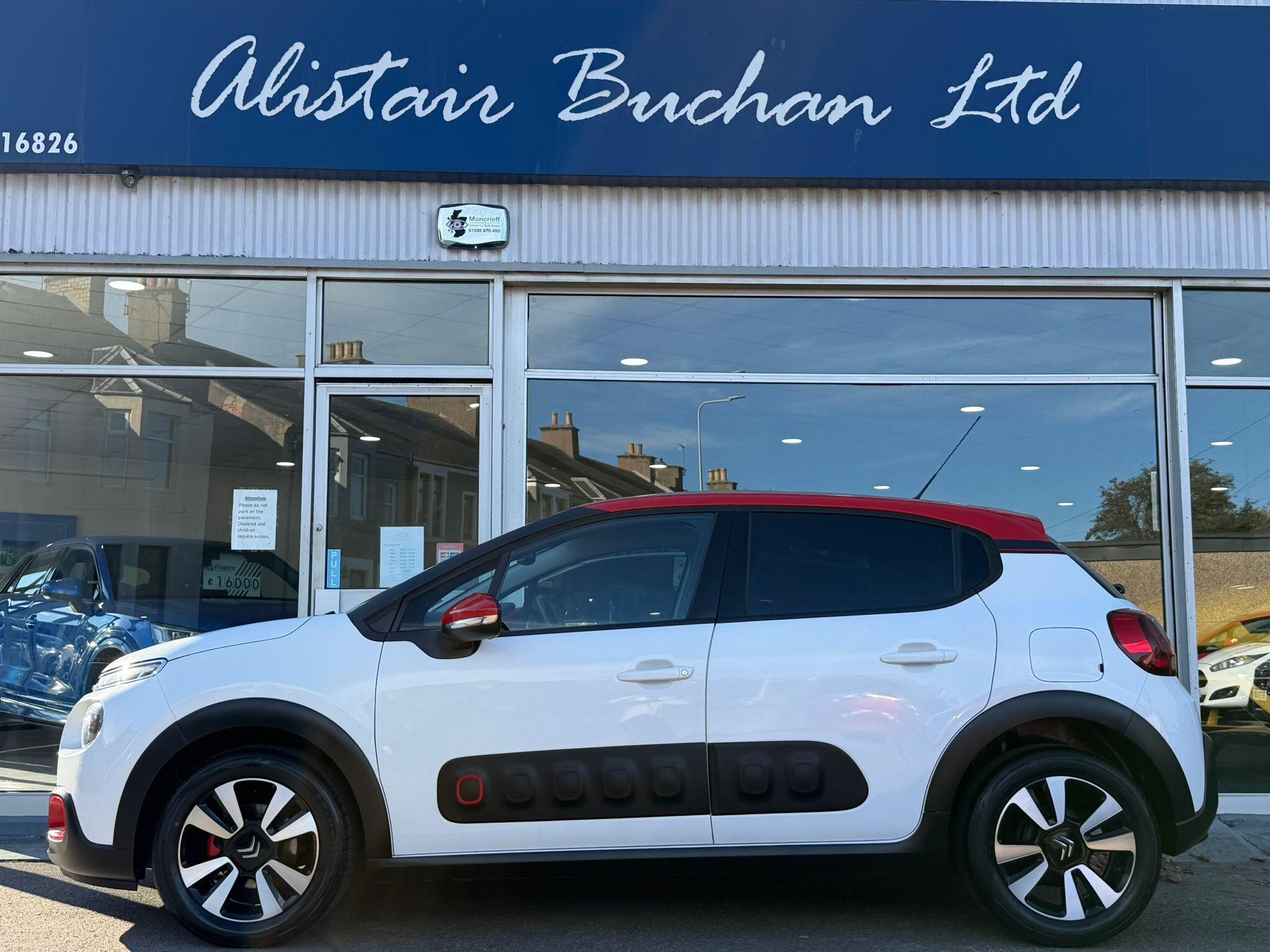 Citroen C3 1.2 PureTech Flair Euro 6 5dr 5dr Manual 2017